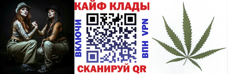 Купить наркотики сайты Улан-Удэ Cocaine  Каннабис  Героин  ссылка на мегу как войти  Меф мяу мяу  СК  ГАШ  НБОМе 