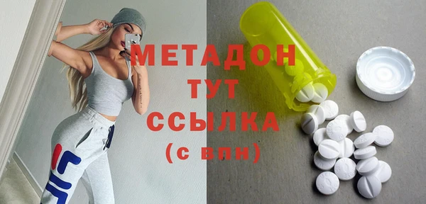 PSILOCYBIN Баксан