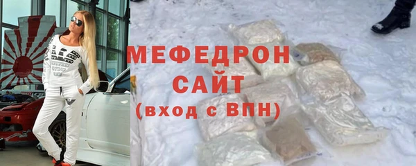 PSILOCYBIN Баксан