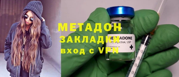 PSILOCYBIN Баксан