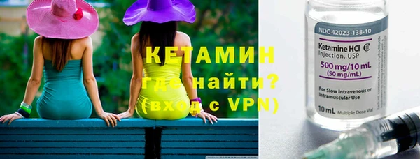 прущие крисы Балахна
