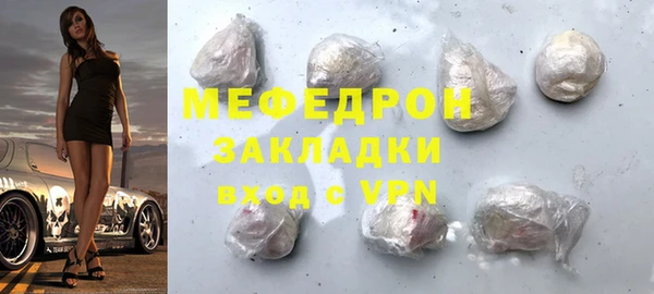 PSILOCYBIN Баксан