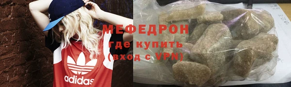 PSILOCYBIN Баксан