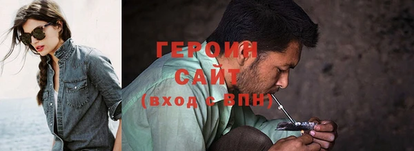 PSILOCYBIN Баксан