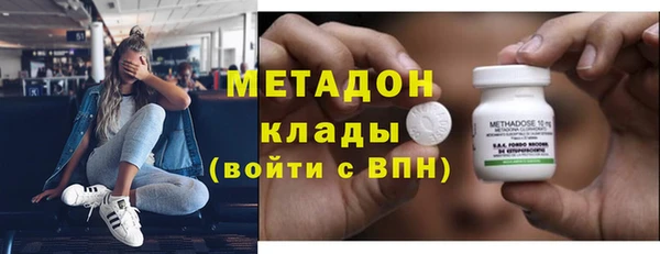 прущие крисы Балахна