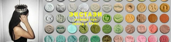 PSILOCYBIN Баксан
