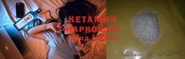 прущие крисы Балахна