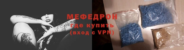 PSILOCYBIN Баксан