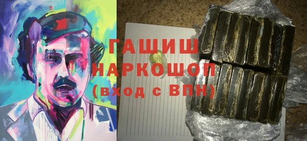 прущие крисы Балахна
