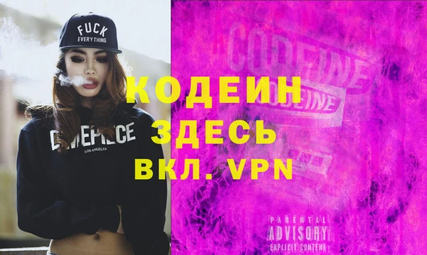 индика Балабаново