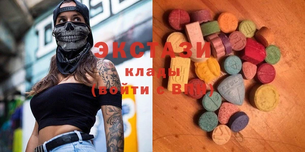 индика Балабаново