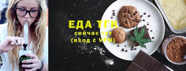 PSILOCYBIN Баксан