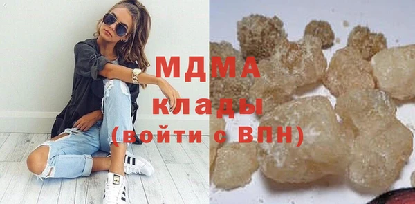 индика Балабаново