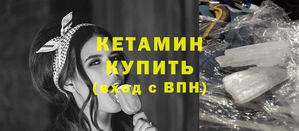 PSILOCYBIN Баксан